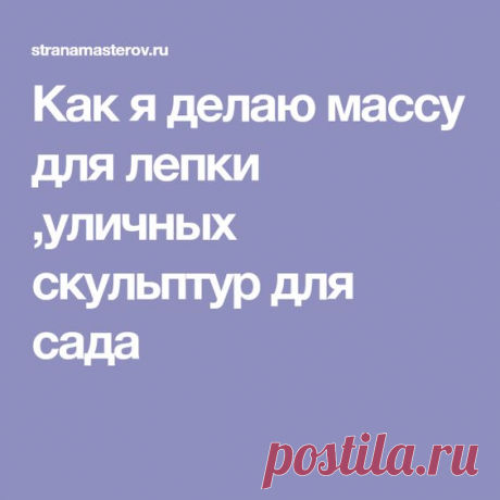 (318) Pinterest