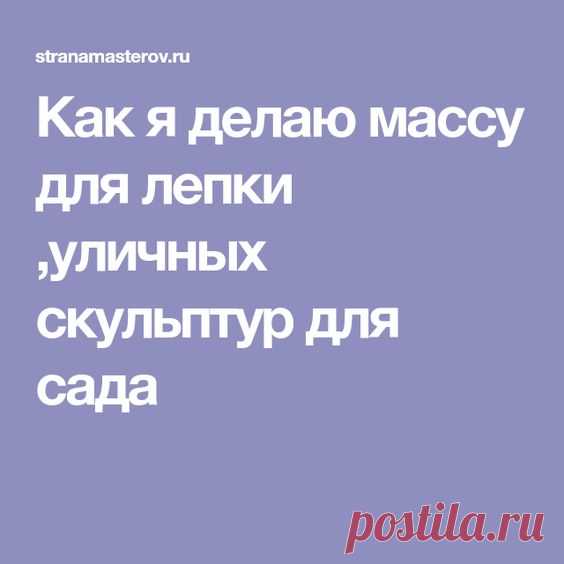 (318) Pinterest