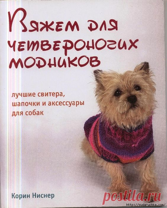 Без заголовка