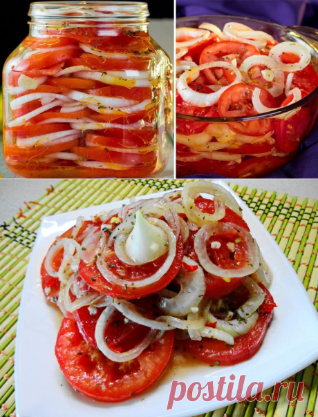 Помидоры в банке – вкусная и ароматная закуска из помидоров - На Кухне