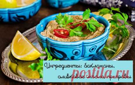 Проще некуда: 10 супер-вкусных блюд из 3 ингредиентов