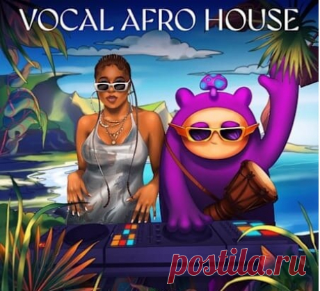 Download Dropgun Samples Vocal Afro House [WAV, Synth Presets] 10 February 2025 | 1.19 GB Introducing "Vocal Afro House" by Dropgun Samples, crafted by Lost Capital. This powerhouse pack channels the vibrant and rhythmic energy of Afro House, inspired by renowned artists like Keinemusik, Maz, THEMBA, and more. With an impressive 1096 samples, "Vocal Afro House" is a comprehensive toolkit designed to elevate your productions with rich, organic textures and captivating vocal elements.