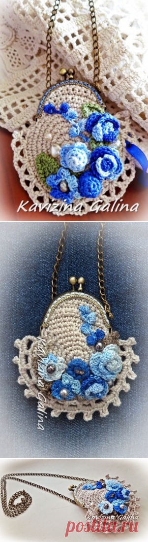 Кошелек-кулон с фермуаром вязаный крючком. Моя авторская работа