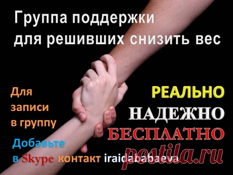 Всё нужно пережить на этом свете, 
Всё нужно испытать и оценить… 
Несчастье, боль, измену, горе, сплетни — 
Всё нужно через сердце пропустить. 
И лишь тогда, вставая на рассвете, 
Вы сможете смеяться и любить…