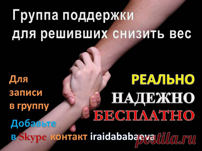 Всё нужно пережить на этом свете, 
Всё нужно испытать и оценить… 
Несчастье, боль, измену, горе, сплетни — 
Всё нужно через сердце пропустить. 
И лишь тогда, вставая на рассвете, 
Вы сможете смеяться и любить…