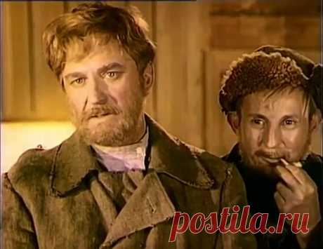 Тени исчезают в полдень (1971)