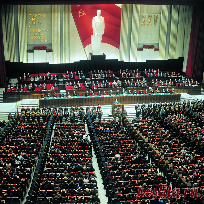 1976 год в цвете. Жизнь в СССР 40 лет назад - МирТесен