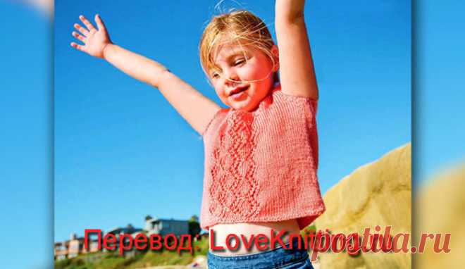 Пуловер с ажурной полосой | Loveknitting.ru