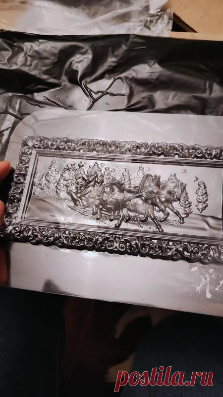 Пластиковая форма для шоколада плитка Русская зима купить на OZON по низкой цене (583528346)