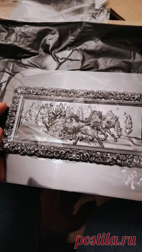 Пластиковая форма для шоколада плитка Русская зима купить на OZON по низкой цене (583528346)