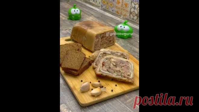 Балую мужа и друзей периодически тaким! 
Вкусная альтернатива колбасе

Нам понадобится:
- Свиная рулька - 2 шт.
(можно добавить кожу с тонким слоем сала или без сала) 
Показать ещё