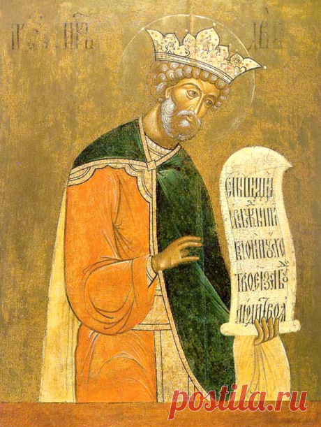 О силе молитвы Живые помощи или Псалом 90-защита от всех бед и напастей. Молитва &quot;Живые Помощи&quot; | Уголок счастья | Яндекс Дзен