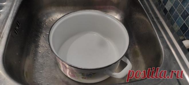 Отбеливаем эмалированную кастрюлю методом из детского сада