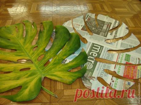 Мастер-класс : Мастер-класс: коврик с «отпечатком» листа в технике «синель». Часть 1 | Журнал Ярмарки Мастеров