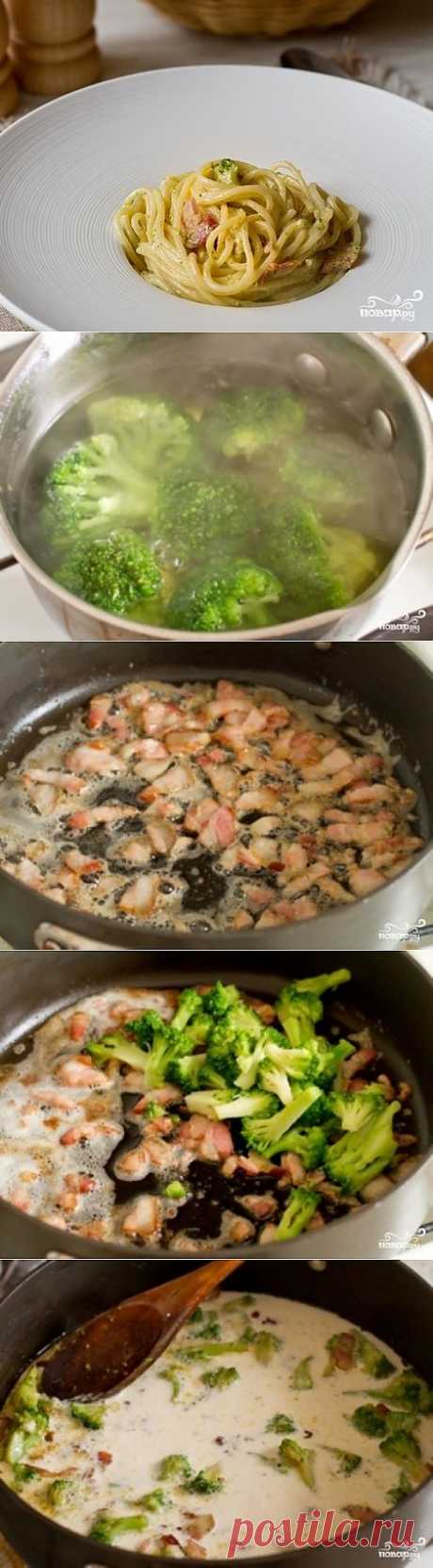 Макароны с брокколи - пошаговый кулинарный рецепт на Повар.ру