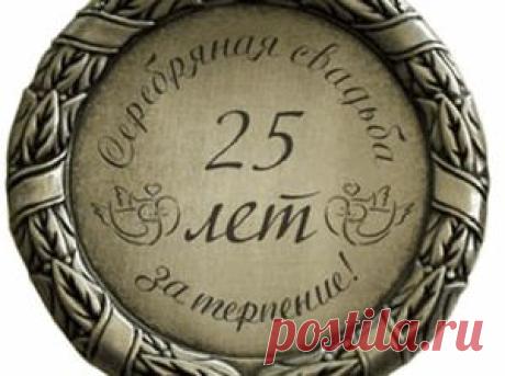 Гравировка в домашних условиях | Домашний способ