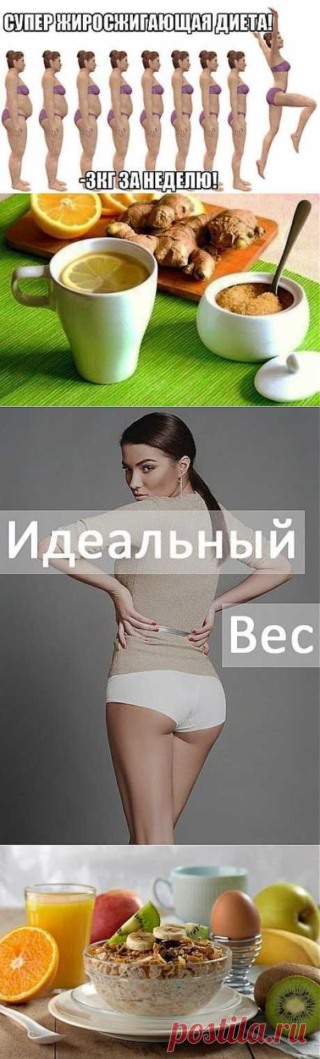 Женская беседка