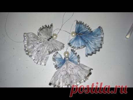 DIY Ангелочки своими руками из ленты с проволочным краем. - YouTube