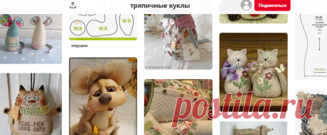 (1858) Pinterest