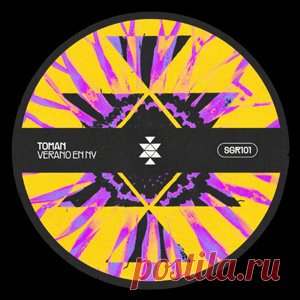 Toman - Verano En NY | 4DJsonline.com