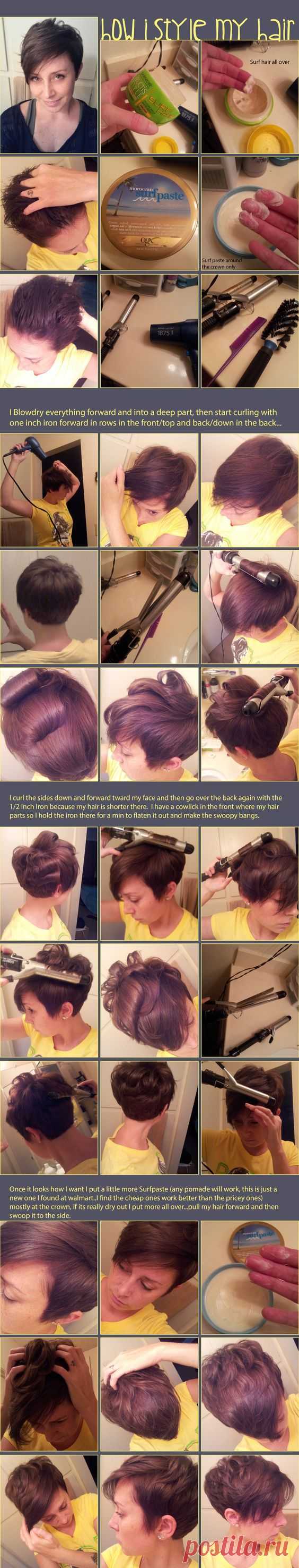 (1562) Pixie cut | Holy Hair!