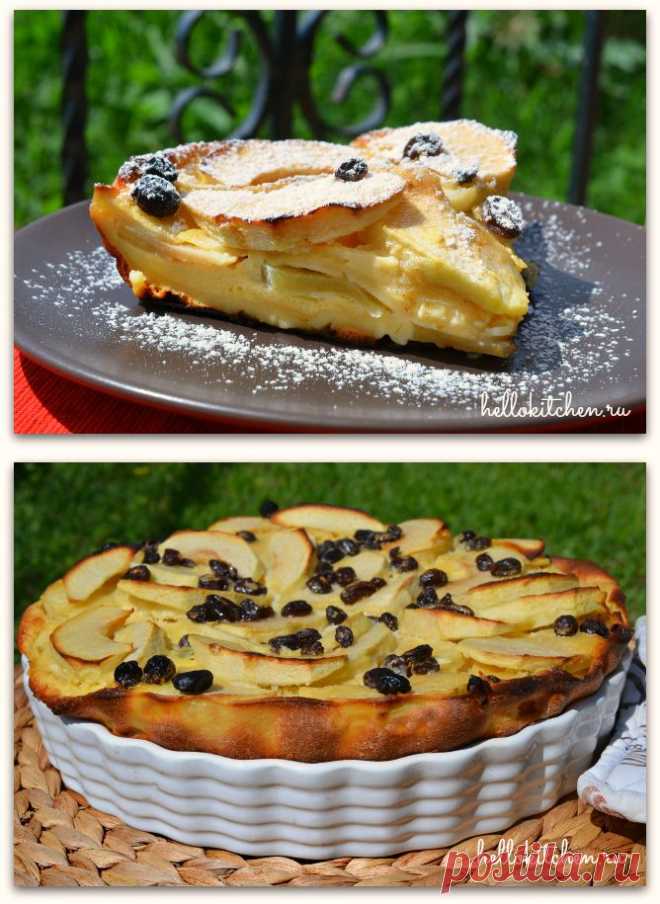 Клафути с яблоками (флонярд).