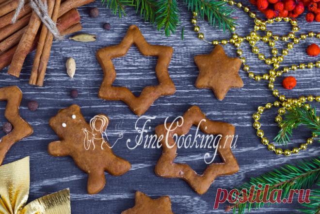 СУПЕР -Рождественское печенье Пипаркукас - РЕЦЕПТА КАТО НА ЙОЛИ