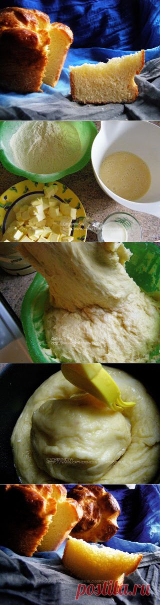 Laboratory of taste: Бриошь