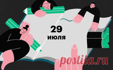 Как туристы тратят деньги за границей, две медали России. Главное за ночь. Как россияне тратят деньги за границей, может ли вывоз мусора стать бесплатным, первая за 17 лет медаль в академической гребле у российской сборной — в обзоре главных новостей РБК