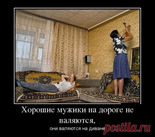 Группа: Улыбка до ушей