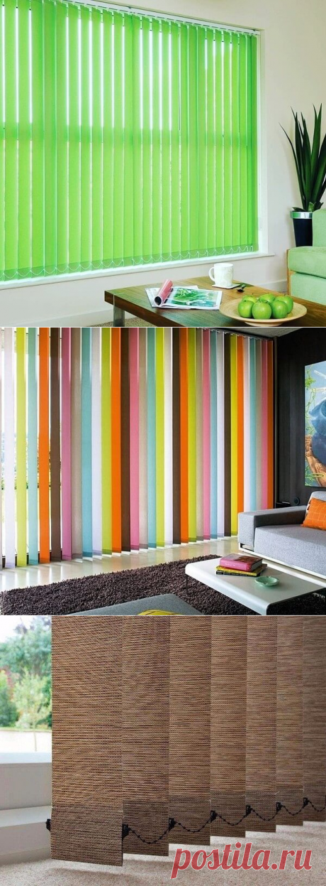 Какие жалюзи лучше выбрать для окон | Тысяча и одна идея