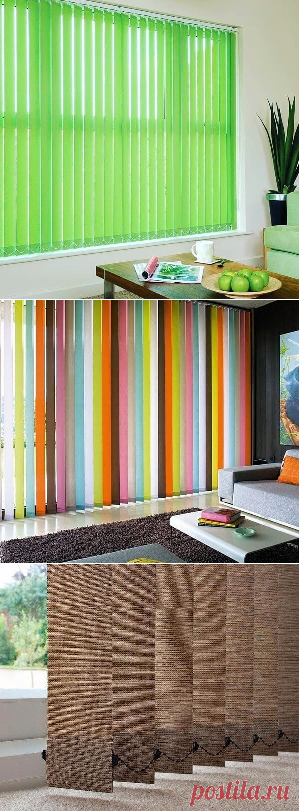 Какие жалюзи лучше выбрать для окон | Тысяча и одна идея