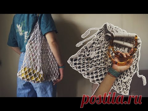 Авоська без бахромы | Макраме | Мастер-класс | DIY
