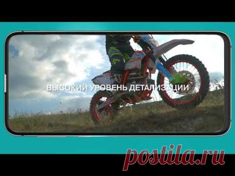 Оригинальный смартфон BADO Max 10 с впечатляющими техническими характеристиками.