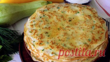 В Кабачковые Блины- Вы будете Влюблены! | ПРОСТОРЕЦЕПТ | Яндекс Дзен