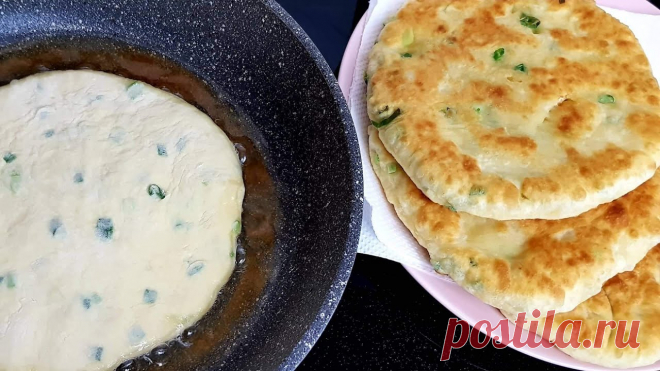 Как приготовить вкусные лепешки с зеленью на кефире Эта отличная замена хлебу! Или лепешки можно кушать просто с чаем, ведь они очень и очень вкусные! Готовьте побольше, а то не успеете их сами попробовать.