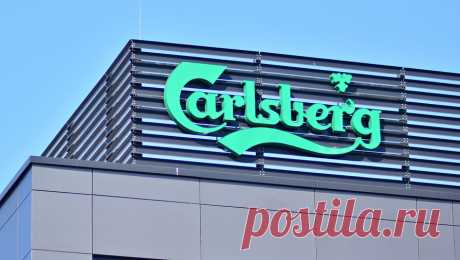 Суд вынес решение по делу расторжения лицензионных соглашений Carlsberg с &quot;Балтикой&quot;. Арбитражный суд Санкт-Петербурга и Ленинградской области в понедельник по иску ООО &quot;Пивоваренная компания &quot;Балтика&quot; к датской Carlsberg Breweries A/S признал незаконным отказ ответчика от рамочного соглашения о ...
