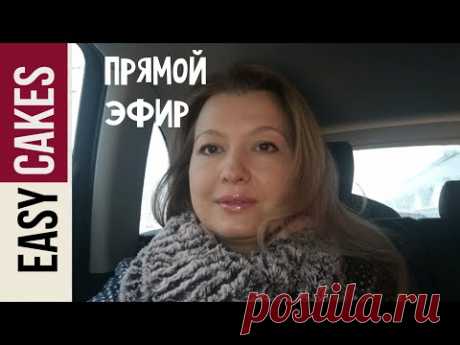 Небольшой отпуск и вопросы зрителям