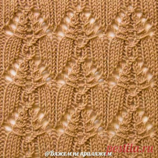 Великолепный узор спицами🥰
Ровных вам петелек