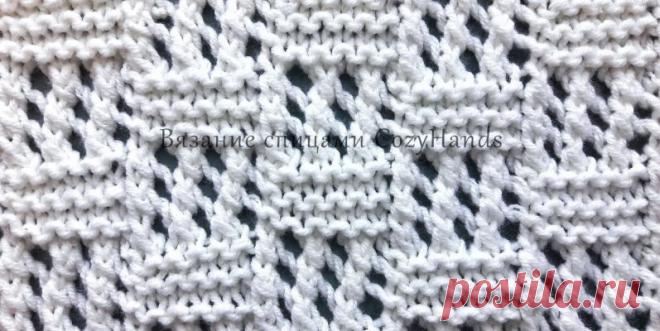 Простой ажурный узор спицами для вязания пледа, свитера
