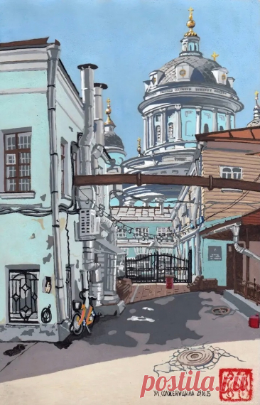 Алексей Гимеин. Утро на Таганке.