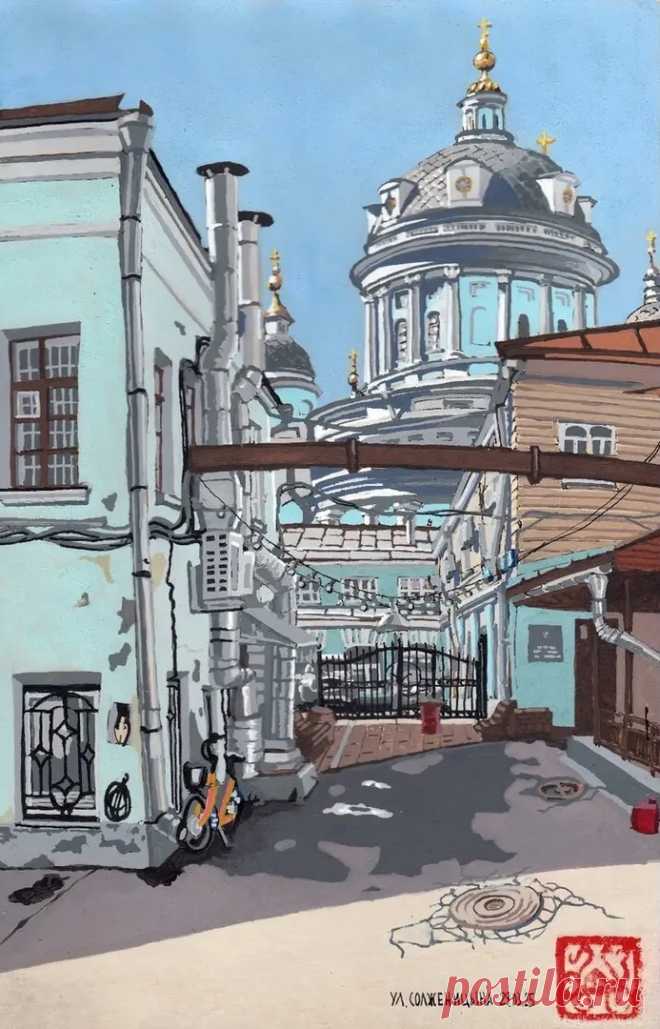 Алексей Гимеин. Утро на Таганке.