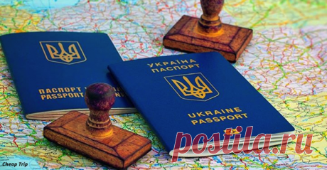 101 страна, куда украинцам виза больше не нужна - Ёк-макарЁк