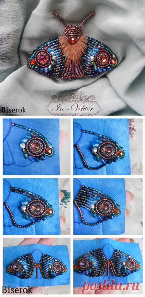 Брошка мотылек своими руками