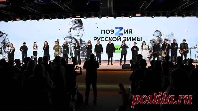 Сборник "ПоэZия русской зимы" включили в список внеклассного чтения