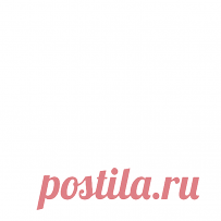 Как размножать хвойные растения черенками | Дача - впрок