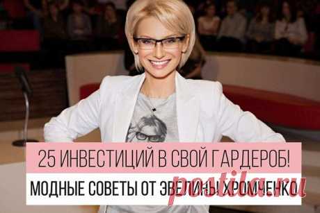 Одноклассники