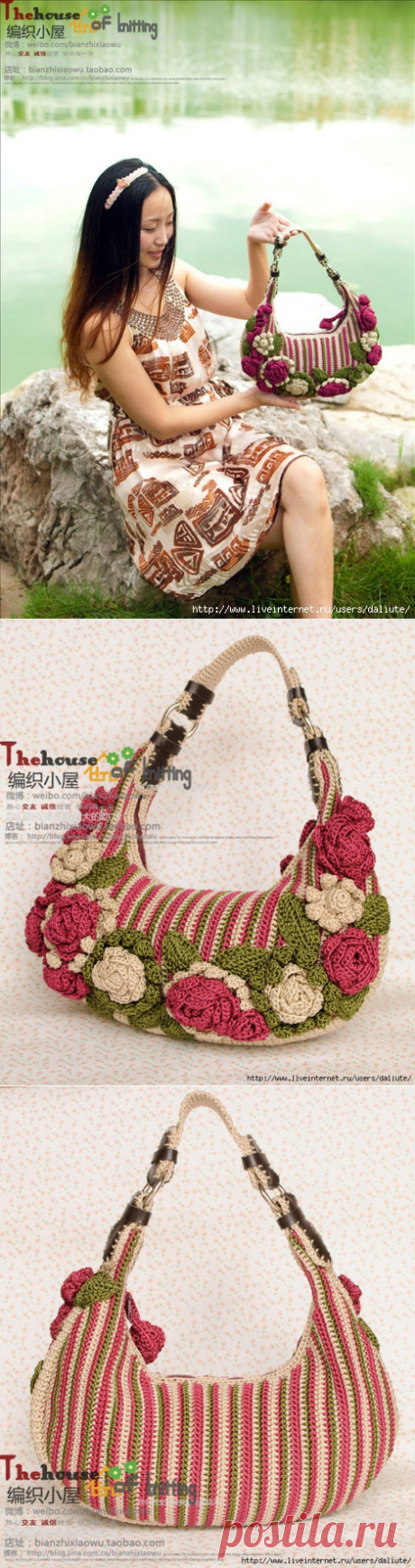 Сумка с розами - МК на видео.