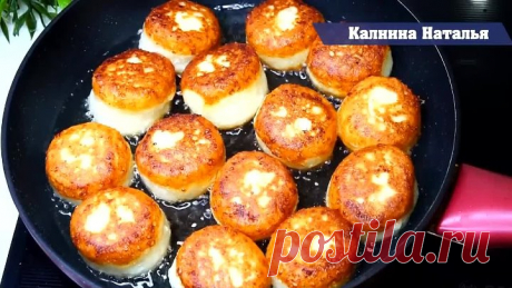 Какие же они Вкусные! Шайбочки к чаю за считанные минуты!