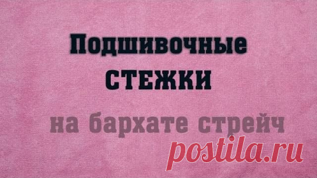 Новые видео на канале Утилитарное рукоделие - karhu.lapsi40@gmail.com - Gmail
